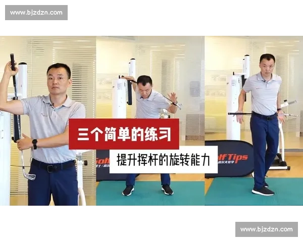 全面解析运动员体能与竞技技能提升的科学方法与训练策略
