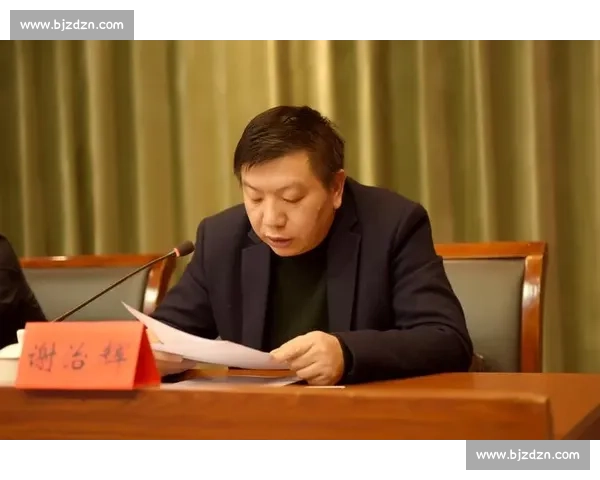 全面提升国民体育健康保障体系建设与服务效能研究